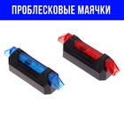 Шлем полицейского «Супер агент», световые и звуковые эффекты, работает от батареек - Фото 5