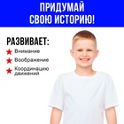 Шлем полицейского «Супер агент», световые и звуковые эффекты, работает от батареек - Фото 6