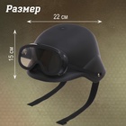 Шлем полицейского «Спецназ», с фонариком и очками - Фото 2