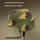 Шлем военного «Камуфляж» - фото 4460968