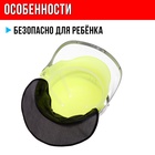 Шлем пожарного детский «Городской герой», обхват 55 см - Фото 4