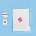 Вафельная бумага 0.35 мм, А4, 100 листов - Фото 2