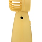 Подарочный набор вентилятор и зонт, желтый - фото 11325933