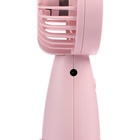 Подарочный набор вентилятор и зонт, розовый - фото 11325946