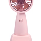 Подарочный набор вентилятор и зонт, розовый - фото 11325945
