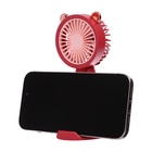 Подарочный набор вентилятор и зонт, красный - фото 11325960