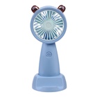 Подарочный набор вентилятор и зонт, голубой - фото 11325969