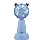 Подарочный набор вентилятор и зонт, голубой - фото 11325970