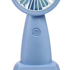Подарочный набор вентилятор и зонт, голубой - фото 11325971