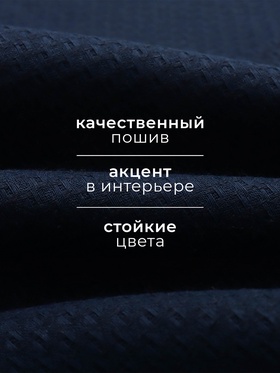 Полотенце «Этель» Base, 40×70 см, 31% лён, 69% хлопок, 240 г/м²