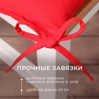 Сидушка на стул Этель New year collection 42х42 см, цвет красный, 100% хл, саржа 190 г/м2 - фото 26146778 Сидушка на стул Этель New year collection 42х42 см, цвет красный, 100% хл, саржа 190 г/м2 - фото 26146778