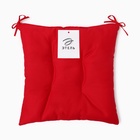 Сидушка на стул Этель New year collection 42х42 см, цвет красный, 100% хл, саржа 190 г/м2 - фото 26146780 Сидушка на стул Этель New year collection 42х42 см, цвет красный, 100% хл, саржа 190 г/м2 - фото 26146780