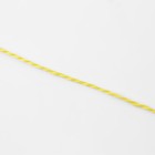 Нить для плетения, кручёная, d = 1 мм, 50 м, цвет ярко-жёлтый (комплект 5 шт) - фото 24417142