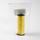 Нить для плетения, кручёная, d = 1 мм, 50 м, цвет ярко-жёлтый (комплект 5 шт) - фото 24417143