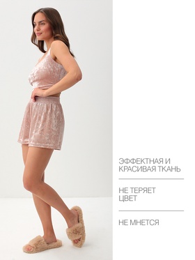 Шорты женские KAFTAN «Бархат», размер 48-50, розовые