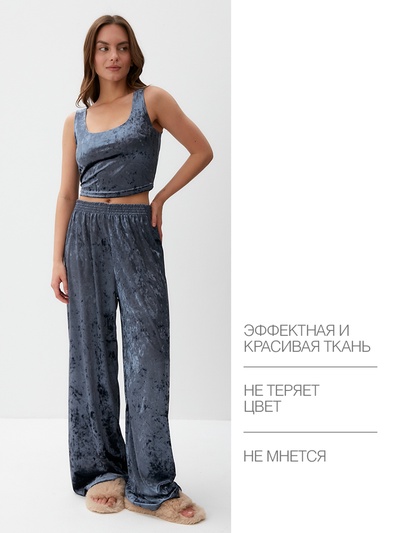 Брюки домашние женские KAFTAN «Бархат», размер 40-42, серые