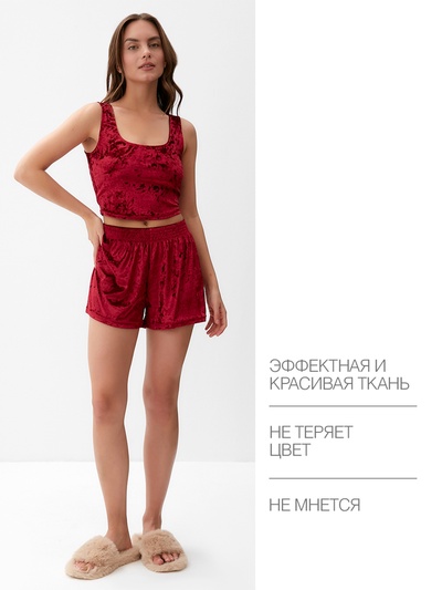 Шорты женские KAFTAN «Бархат», размер 40-42, бордовые