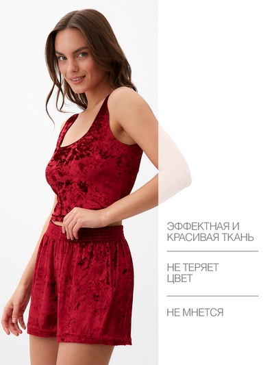 Топ домашний женский KAFTAN «Бархат», размер 40-42, бордовый