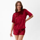 Пижама женская (футболка, шорты) KAFTAN «Бархат», размер 40-42, бордовая - Фото 1
