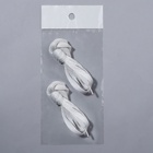 Шнурки для обуви, пара, плоские, 7 мм, 120 см, цвет белый (комплект 4 шт) - фото 26615866