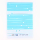 Папка для свидетельства о рождении «Наш котёнок», голубая для мальчика, 23,1 х 30,7 см, А4 - фото 24358900