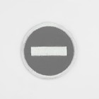 Светоотражающая термонаклейка «Въезд запрещён», 5 × 5 см, цвет серый - Фото 2