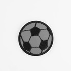 Светоотражающая термонаклейка «Мяч», 3,5 × 3,5 см, цвет серый - Фото 2