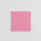 Термоаппликация «Квадрат», флисовая, 5 × 5 см, цвет розовый - Фото 2