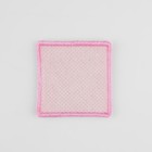 Термоаппликация «Квадрат», флисовая, 5 × 5 см, цвет розовый - Фото 3