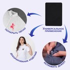 Термоаппликация «Панда с сердцем», 5,7 ? 7 см, цвет чёрный/белый (комплект 3 шт) - фото 24394072