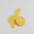 Термоаппликация «Банан», 5,8 × 6,5 см, цвет жёлтый - Фото 2
