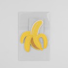 Термоаппликация «Банан», 5,8 × 6,5 см, цвет жёлтый - Фото 6
