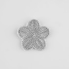 Термоаппликация «Цветок», 2,5 × 2,5 см, цвет серебряный - фото 24394100