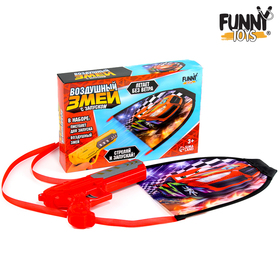Funny toys Воздушный змей с запуском "Гонка"