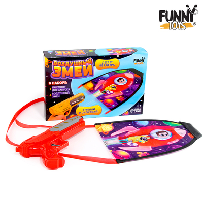 Funny toys Воздушный змей с запуском "Космос"