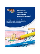 Карандаши цветные 18 цветов, детские, шестигранные, BIC Kids Tropicolors, пластиковые, ударопрочный грифель 3.2 мм - Фото 5