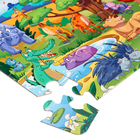 Макси-пазл «Джунгли №4», 35 элементов - фото 24461631