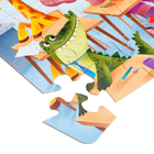 Макси-пазл «Зверята в школе», 35 элементов - фото 24461635