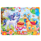 Макси-пазлы 2 в 1 «Единороги + динозавры №3», 35 и 35 элементов - фото 24461681