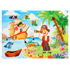 Макси-пазлы 2 в 1 «Пираты и космос №1», 15 и 24 элементов - фото 24461704