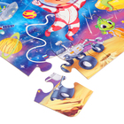 Макси-пазлы 2 в 1 «Пираты и космос №1», 15 и 24 элементов - фото 24461705