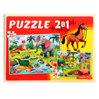 Макси-пазлы 2 в 1 «Забавные животные №5», 24 и 35 элементов - фото 24461711