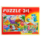 Макси-пазлы 2 в 1 «Пони и динозавры №1», 24 и 35 элементов - фото 24461717