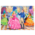 Пазлы 2 в 1 «Принцессы №4», 104 элемента в каждом пазле - фото 24461741