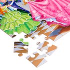 Пазлы 2 в 1 «Принцессы №4», 104 элемента в каждом пазле - фото 24461743