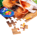 Пазлы «Кошка и котята», 160 элементов - фото 24461819