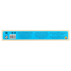 Пазлы «Кошка и котята», 160 элементов - фото 24461821