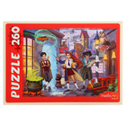 Пазлы «Мир волшебства №1», 260 элементов - фото 24461830