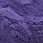 Краситель-пыльца «Фиолетовый» для капкейков, тортов и леденцов, 10 г. - Фото 3