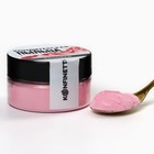 Краситель-пыльца «Розовый» для капкейков, тортов и леденцов, 10 г. - Фото 3